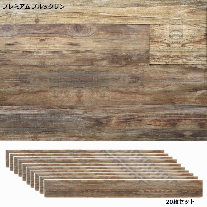 ɺ ŷڥѥͥ ֥å 20ȡ3ʿ) SOLIDECO SLDCPR-20P-007BRN  ̳ƻ3000