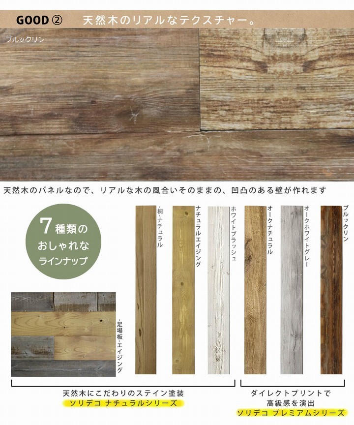 ɺ ŷڥѥͥ ֥å 20ȡ3ʿ) SOLIDECO SLDCPR-20P-007BRN  ̳ƻ3000