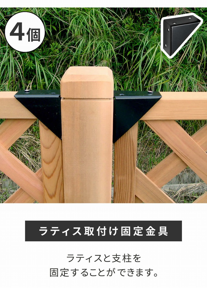 [ץ] ե ƥդ  4ġ S-LST35-4P ̳ƻ+1500