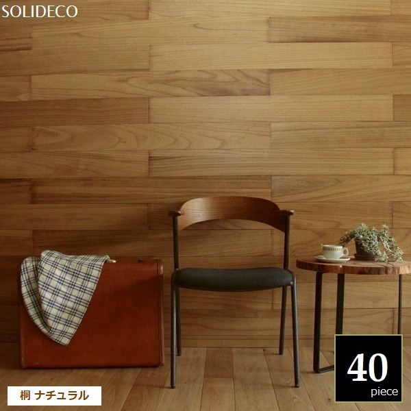 ɺ ŷڥѥͥ  ʥ 40ȡ6ʿ) SOLIDECO SLDC-40P-001KRI  ̳ƻ3000