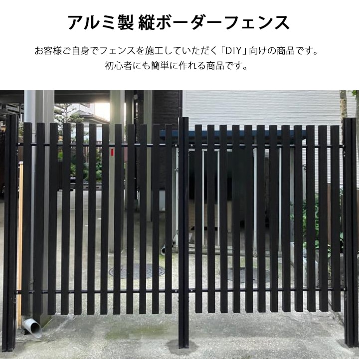 ����ߥե��� �ĳʻ� ���ࡼ�� 900��1690mm ���������