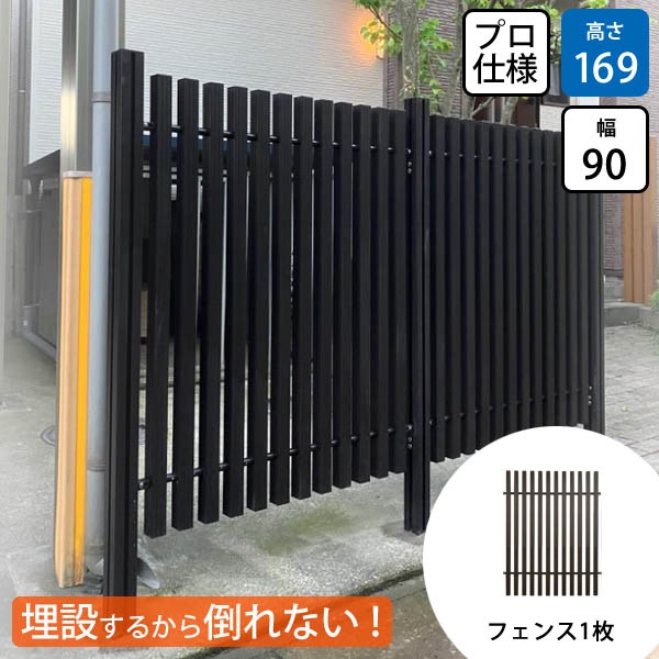 ����ߥե��� �ĳʻ� ���ࡼ�� 900��1690mm ���������