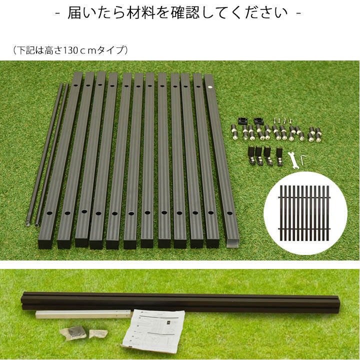 ����ߥե��� �ĳʻ� ���ࡼ�� 900��1690mm ���������
