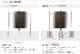 ����ߥե��� �ĳʻ� ���ࡼ�� 900��1690mm ���������