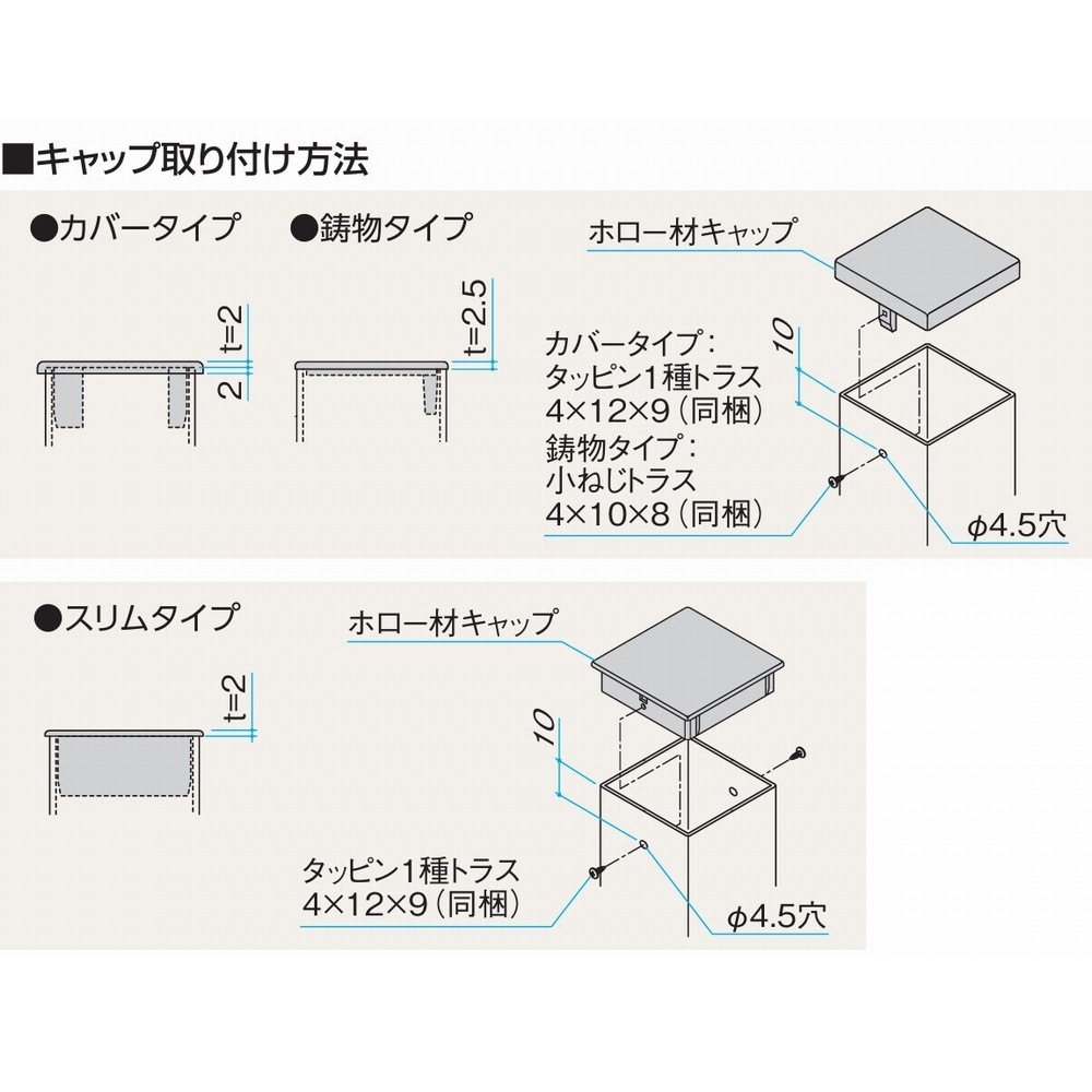 ݥȥå 7575 ۥ७å ʪ ñ  եץ  Ӹ