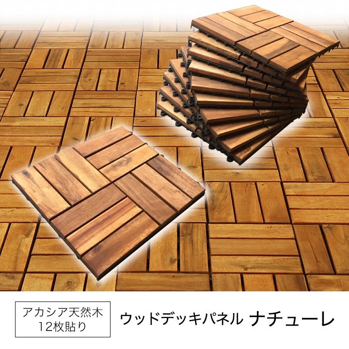 åɥѥͥ ʥ塼 27祻åȡˡ30cmѡ2.3cm19kgˡ 祤ȥåɥ