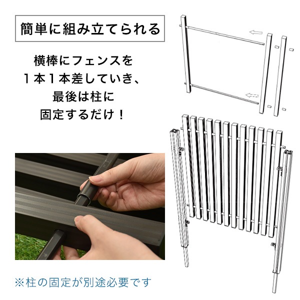 ����ߥե��� �ĳʻ� ���ࡼ�� 900��2100mm ���������