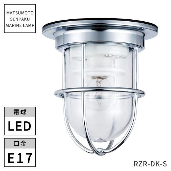 ������������ �ޥ����� R�����ǥå�����С� RZR-DK-S �ޥ��饤�� LED ���̳�ƻ�����졦Υ���������Ӹ���