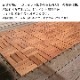 �������������åɥѥͥ� �ʥ��塼�� ��54�祻�åȡˡ�30cm�ѡ�2.3cm������38kg�ˡ� 