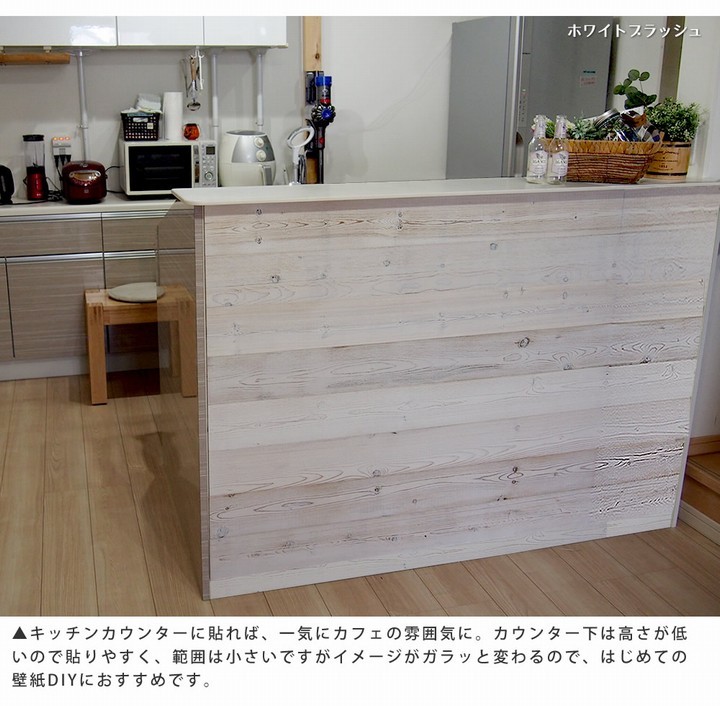 ɺ ŷڥѥͥ ۥ磻ȥ֥å 40ȡ6ʿ) SOLIDECO SLDC-40P-003WHT  ̳ƻ3000