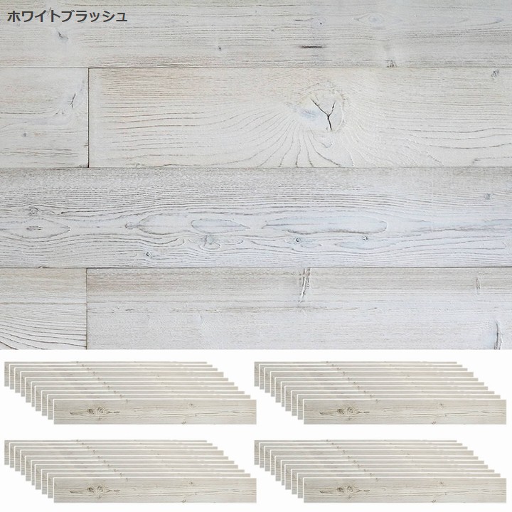 ɺ ŷڥѥͥ ۥ磻ȥ֥å 40ȡ6ʿ) SOLIDECO SLDC-40P-003WHT  ̳ƻ3000