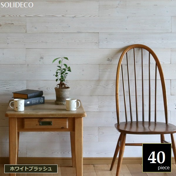 ɺ ŷڥѥͥ ۥ磻ȥ֥å 40ȡ6ʿ) SOLIDECO SLDC-40P-003WHT  ̳ƻ3000