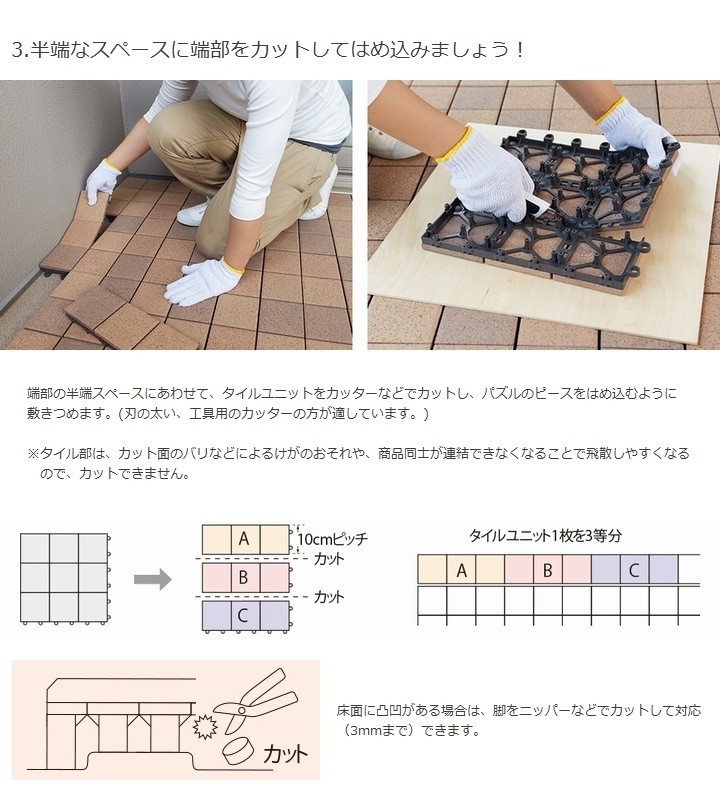 TOTO ٥ С MU05/150 ٥졼 [ñ] 300 祤ȥ Х륳ˡ  AP15MU05UFJ