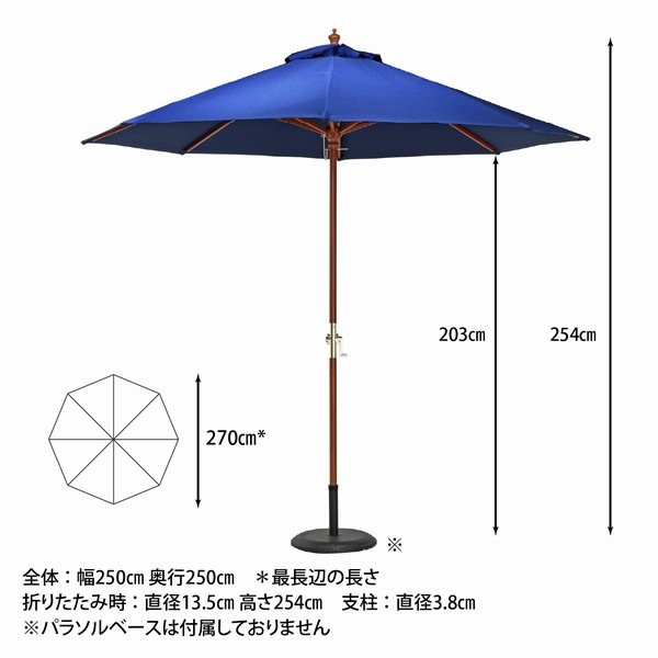 �����ǥ�ѥ饽�� �����ѥ饽�� 270cm �ͥ��ӡ� 270NV 60155 �ʥ١�������°���ޤ���� ���̳�ƻ+3000��