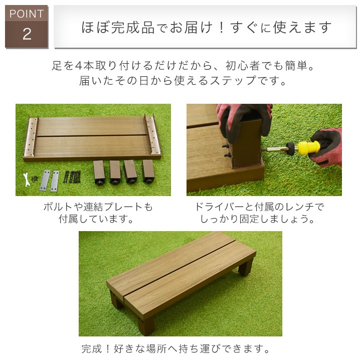 �͹��ڡߥ���� 900�����ƥå� ���ȥ饹  �֥饦��