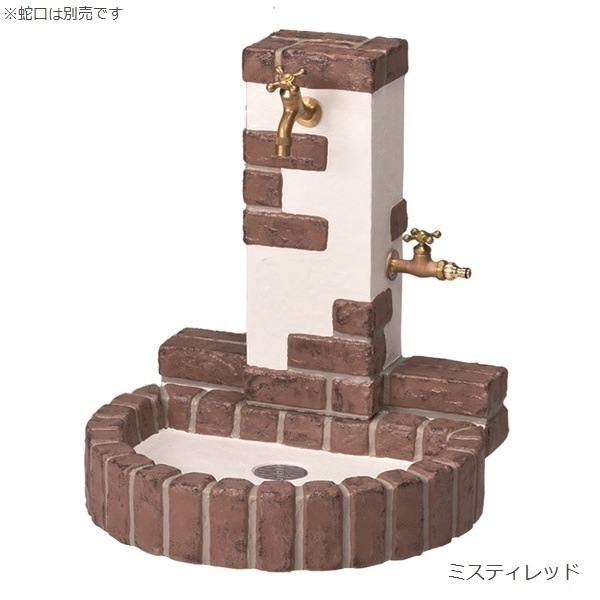 明治期 井村製 水注 里帰り 立水栓ユニット レトロブリックタイプ 補助蛇口仕様 (OPB-RS-32W-PA