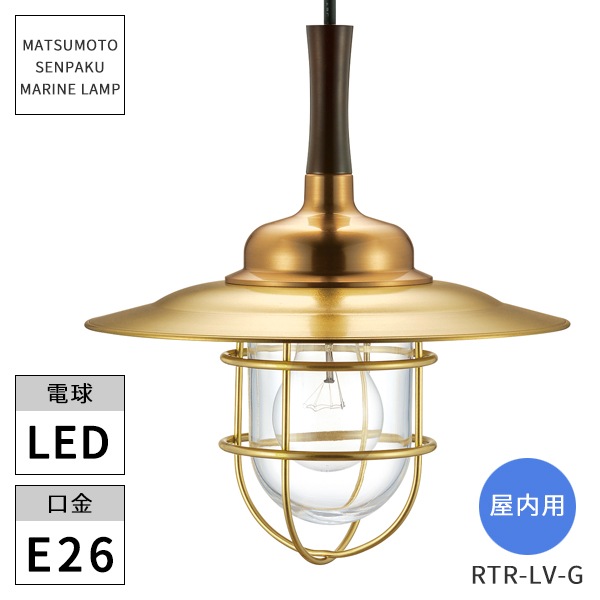 ������������ �ޥ����� ������ R�߲���ӥ󥰥饤�ȥ������ LED�����դ� RTR-LV-G  ���̳�ƻ�����졦Υ���������Ӹ���