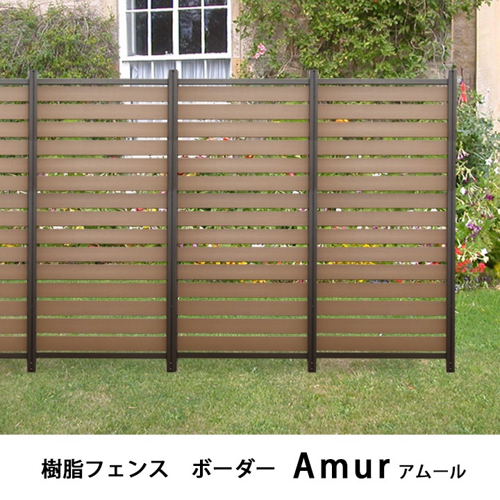 ����ե��� �ܡ����� ���ࡼ�� 900��1660mm ���������