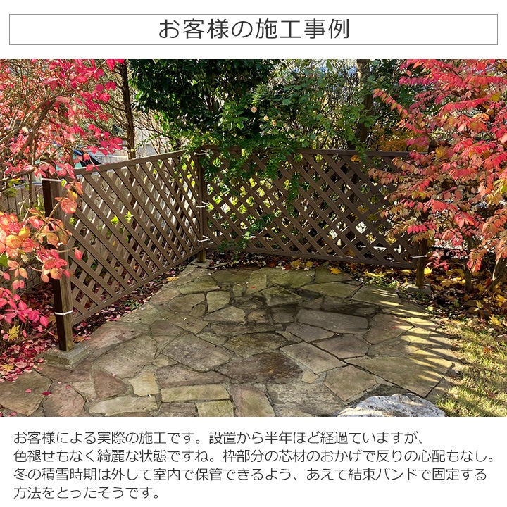 �����ƥ��� �ե��� ����� �Υ��ե������ 1800��900mm �ĺ����� �ȥ�ꥹ