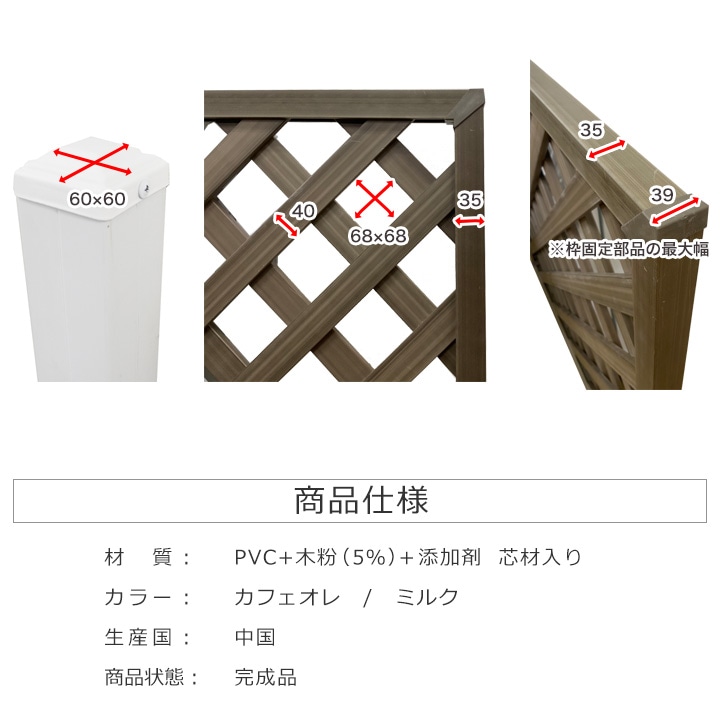 �����ƥ��� �ե��� ����� �Υ��ե������ 1800��900mm �ĺ����� �ȥ�ꥹ