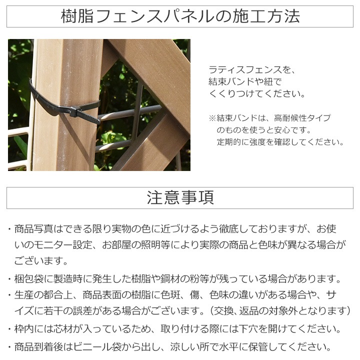 �����ƥ��� �ե��� ����� �Υ��ե������ 1800��900mm �ĺ����� �ȥ�ꥹ