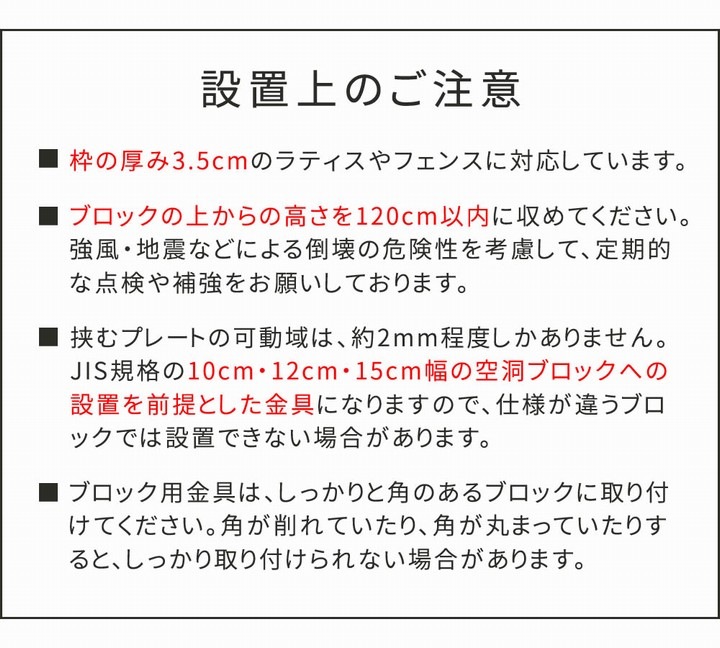 [ץ] ƥե󥹸 15cm֥å Ϣ6ġ S-BF4515J-6P ̳ƻ+1500