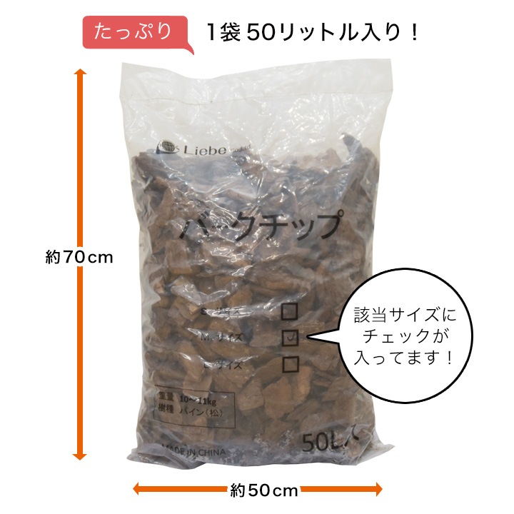 �ѥ���С������å� 50��åȥ� �̥����� 1�� �ʣ�ʿ��ʬ��