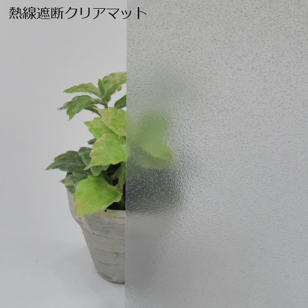 ݥꥫܥ͡ ʿ 1.8mm Ǯǥݥꥫ ꥢޥå 10002000mm UVå 糰 Ǯ ꥹ
