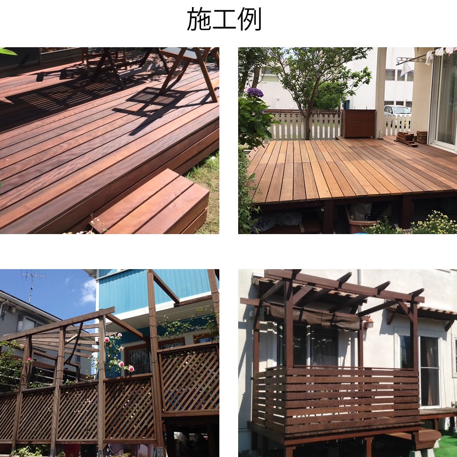 イタウバ・12×105×3000mm (3.6kg)【1カット無料