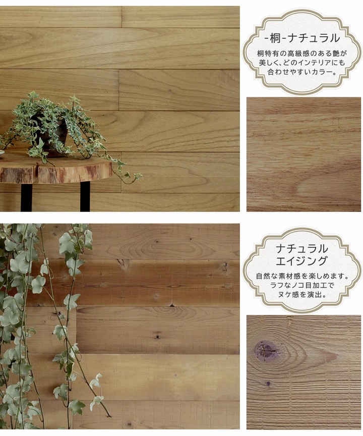 ɺ ŷڥѥͥ ʥ 40ȡ6ʿ) SOLIDECO SLDCPR-40P-005NTU  ̳ƻ3000