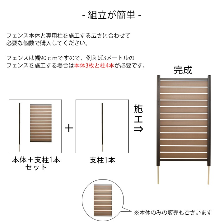 ����ե��� �ܡ����� ���ࡼ�� 900��2020mm ���������