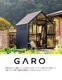 ʪ  ǥ󥷥å  WR 180180cm 1 GARO 졦ΥԲ