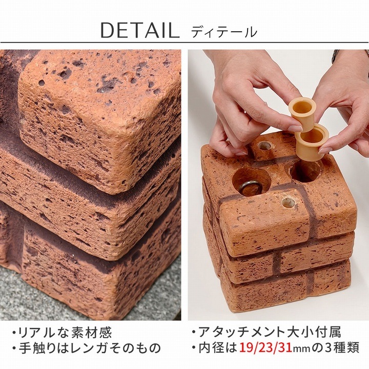 レンガ調多機能ブロックウェイト 5kg 1個 (WE130-1P-BRN) おもり 錘