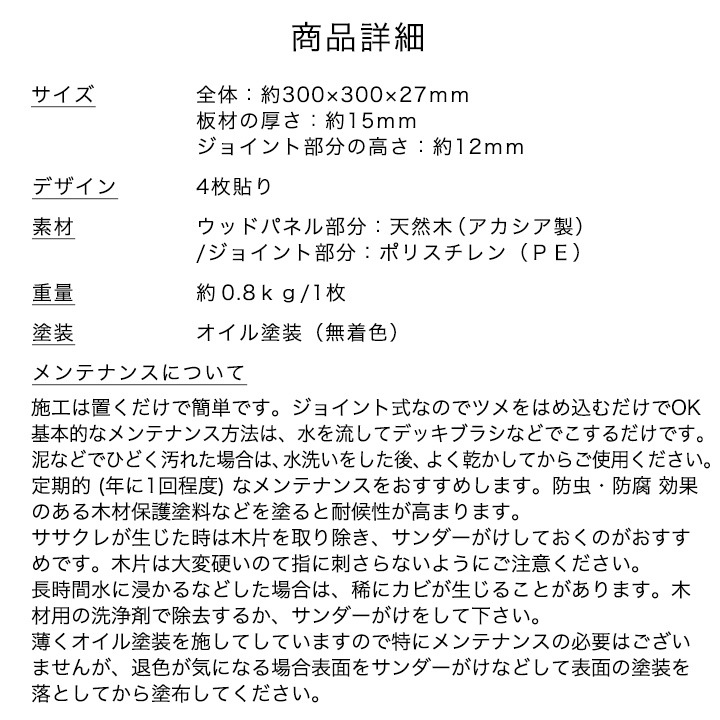 åɥѥͥ ʥ塼졦ѡץߥ 1ñʡˡ30cmѡ2.7cm0.7kgˡ 祤ȥåɥ