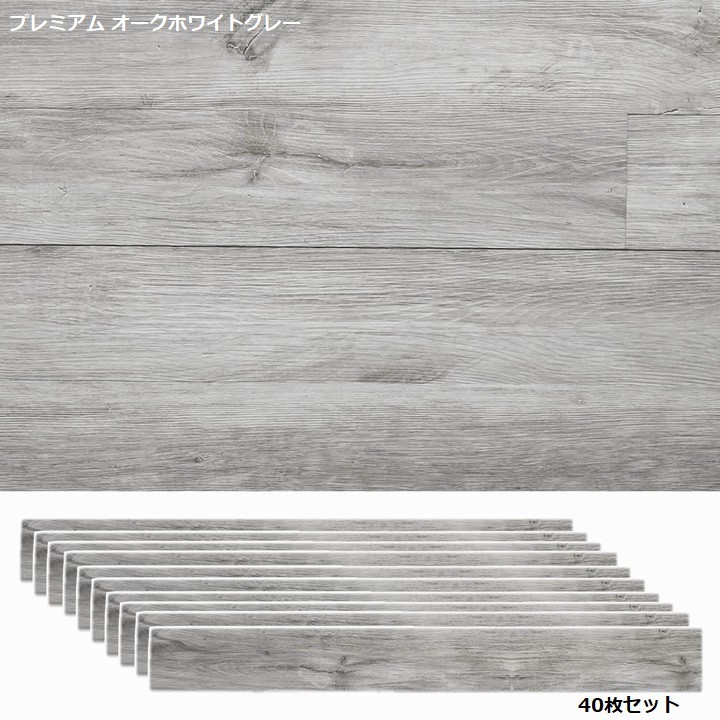 ɺ ŷڥѥͥ ۥ磻ȥ졼 40ȡ6ʿ) SOLIDECO SLDCPR-40P-006GRY  ̳ƻ3000