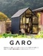 ʪ  ǥ󥷥å  SR 180180cm 1 ŷդ GARO 졦ΥԲ