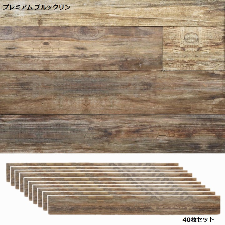 ɺ ŷڥѥͥ ֥å 40ȡ6ʿ) SOLIDECO SLDCPR-40P-007BRN  ̳ƻ3000