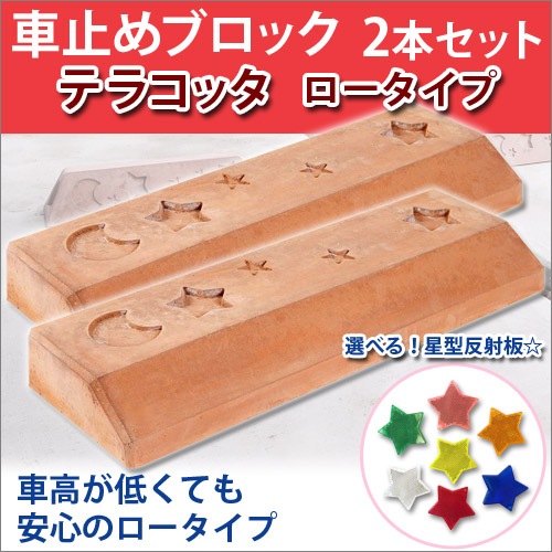 �ֻߤ� ������ߤ� �ƥ饳�å��� �ʥ����� 2�ܥ��å� ����ȿ������ �ڴ�������