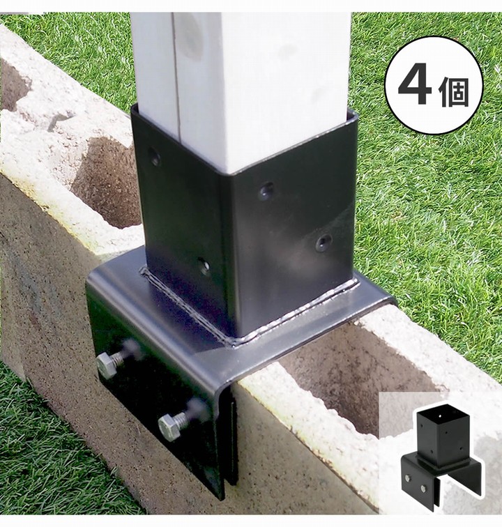 [ץ] ƥե󥹻֥å10cm 4ġ S-BB7210-4P ̳ƻ+1500