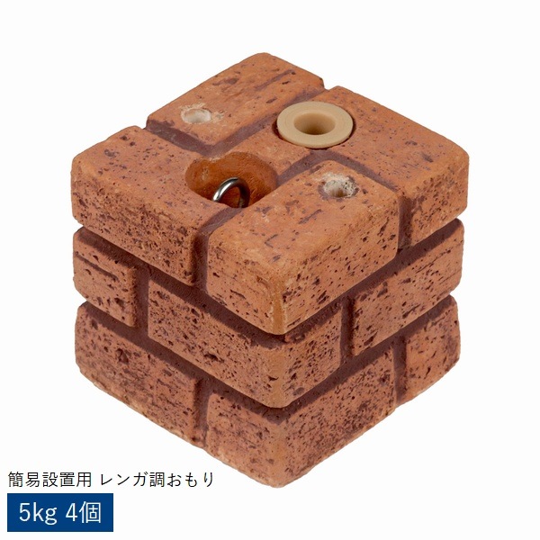 ���Ĵ¿��ǽ�֥��å��������� 5kg 4�� (WE130-4P-BRN) ����� �� ���̳�ƻ��1500��