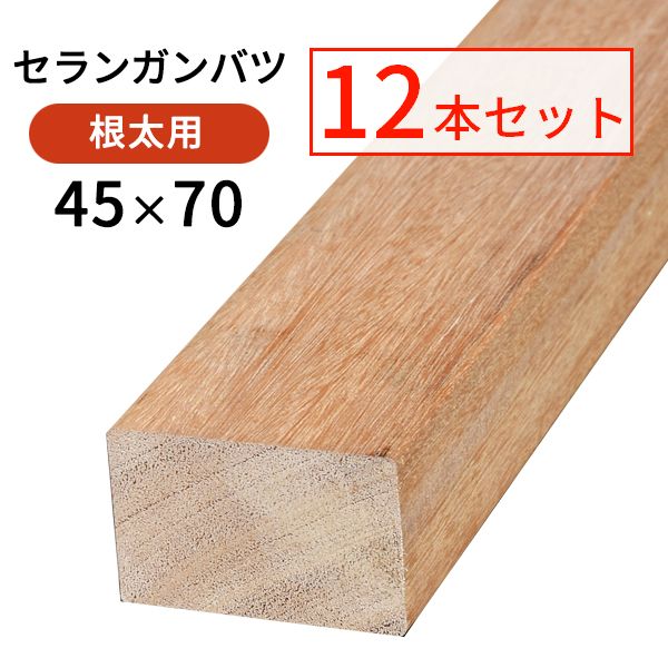 ������󥬥�Х�����̵��12�ܥ��åȡ�45��70��1000mm��3.1kg) ��0.8ʿ�ơ�û�ܡ�