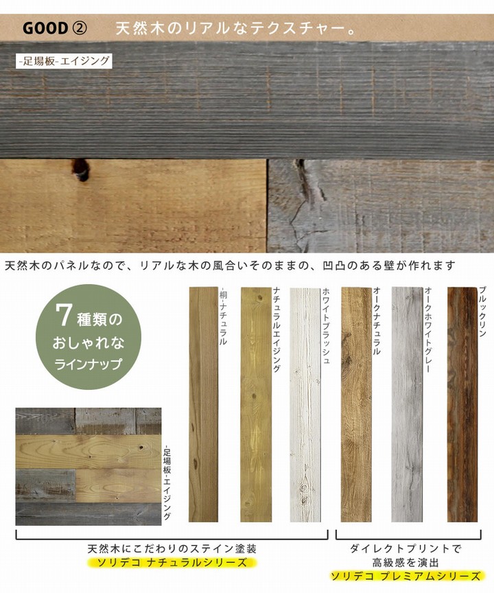 ɺ ŷڥѥͥ ­ĥ 10ȡ1.5ʿ) SOLIDECO SLDC-10P-004ASB  ̳ƻ3000