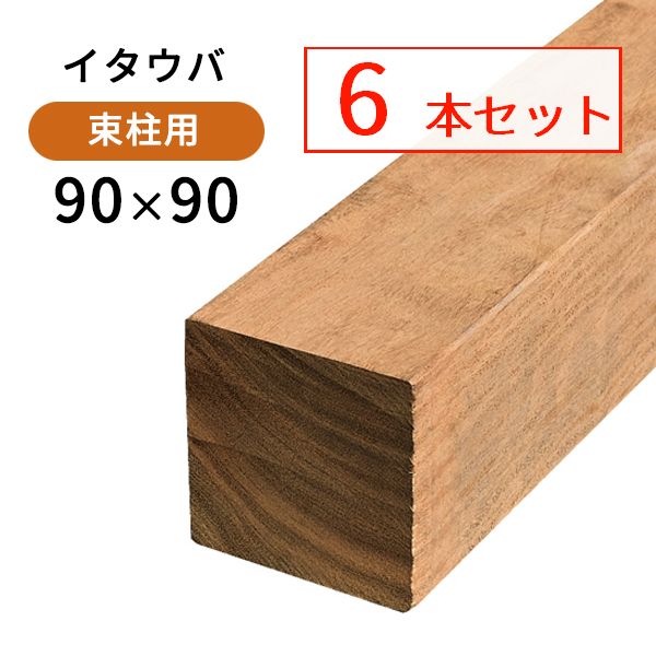 ̵6ܥåȡ90901500mm67.8kg) ûܡ