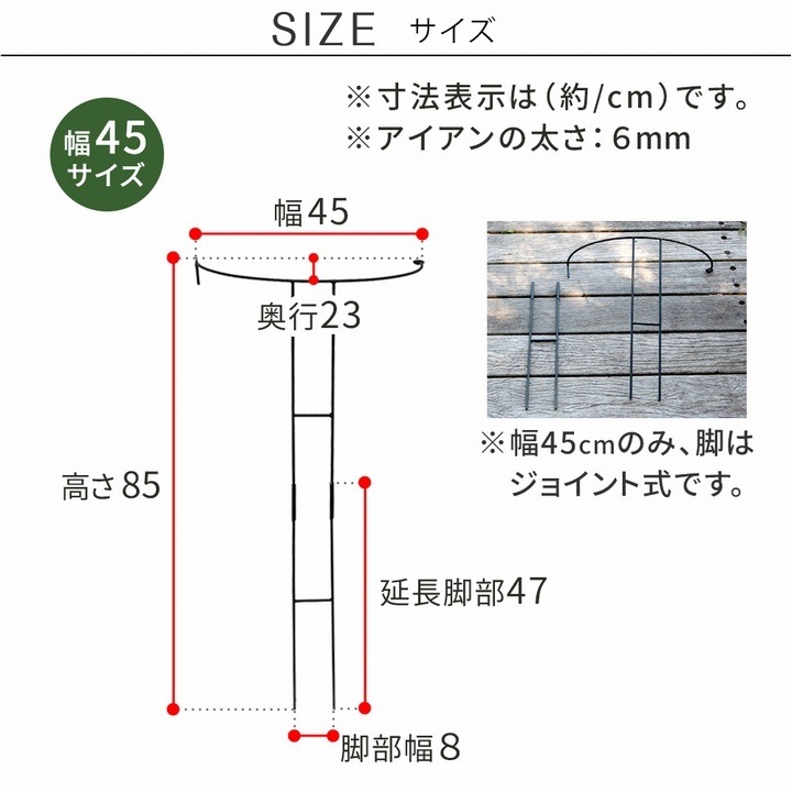 ���� ��� Ⱦ�� ������������ʪ���ݡ�������45 [8�ܥ��å�] (IF-N0047-8P)  ���̳�ƻ�����졦Υ�������Բ�