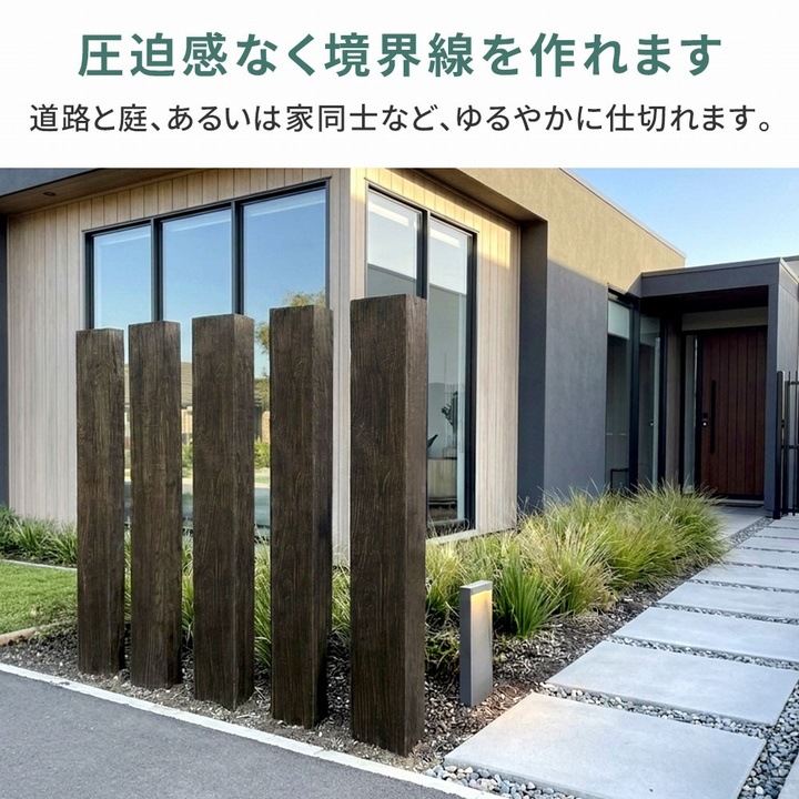 FRP製 高耐久枕木 高さ190cm DURRA アンティークホワイト 2本セット