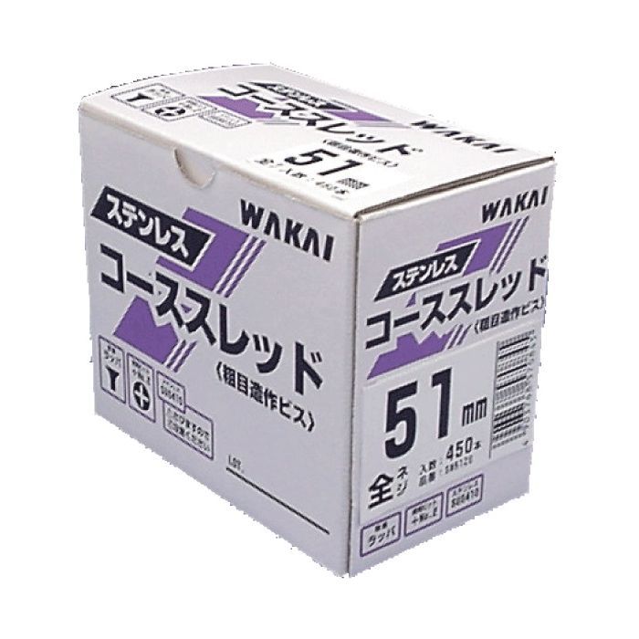 ڥӥ å 3.841 (500) С  SW41ZS SUS410 å