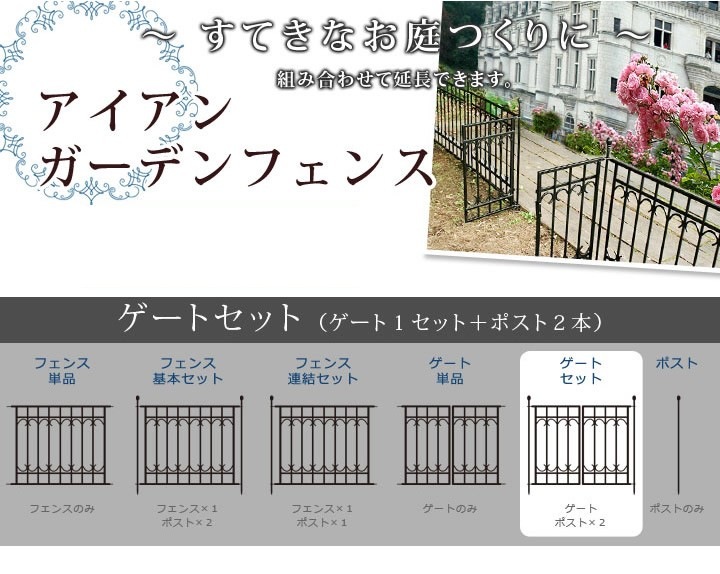 [���ץ����] ��������ե��� �ѡ������٥˥塼�ѥ����ȥ��å� �֥�å� IPN-7022G-SET ���̳�ƻ��3000��