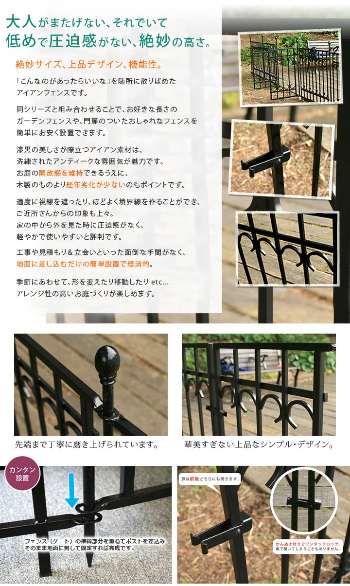 [���ץ����] ��������ե��� �ѡ������٥˥塼�ѥ����ȥ��å� �֥�å� IPN-7022G-SET ���̳�ƻ��3000��