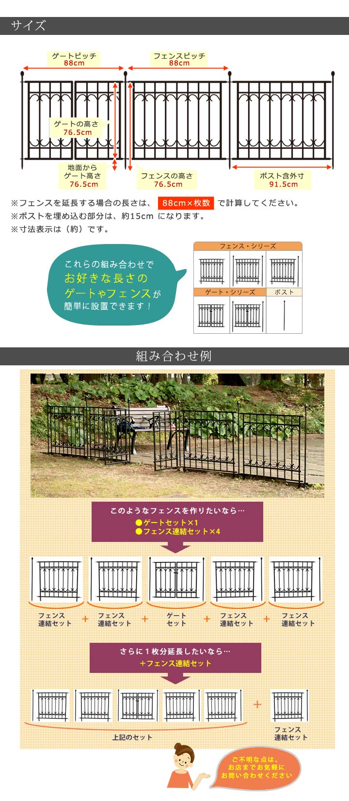 [���ץ����] ��������ե��� �ѡ������٥˥塼�ѥ����ȥ��å� �֥�å� IPN-7022G-SET ���̳�ƻ��3000��