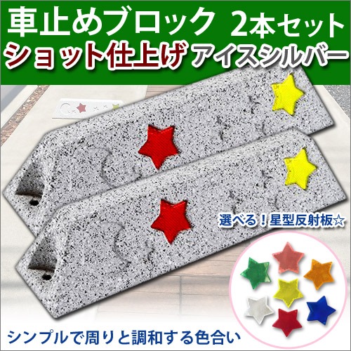 �ֻߤ� ������ߤ� ����åȻž夲 �ʥ���������С��� 2�ܥ��å� ����ȿ������ �ڴ�������